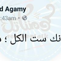 18740230_1579853478702704_450911865775766347_n