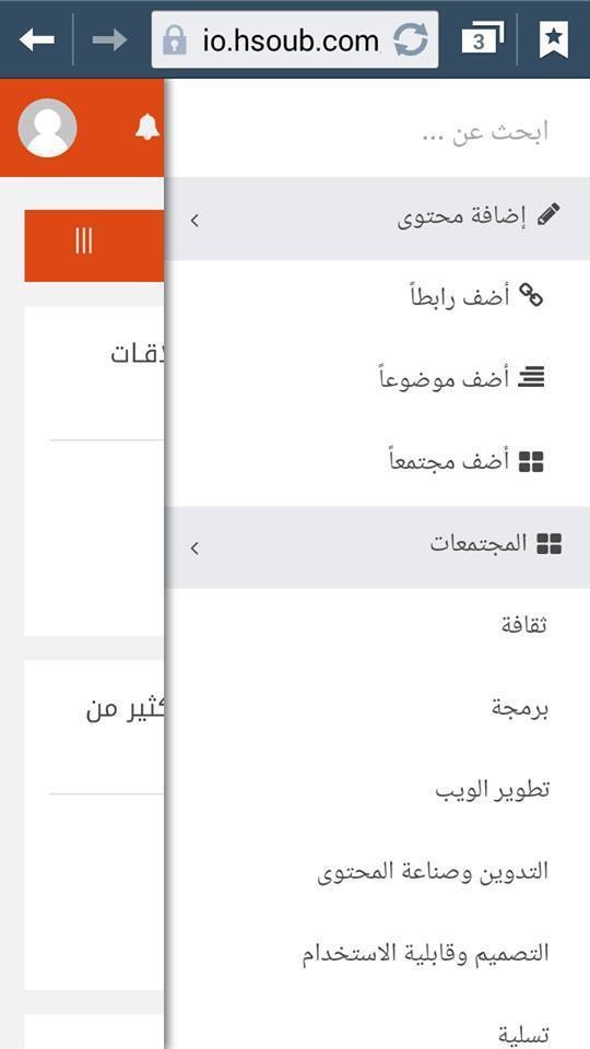 14732207_894310657365982_6251597207566505792_n