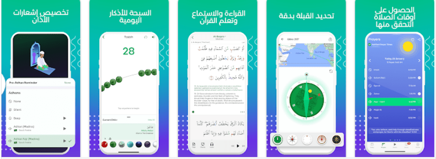 لقطة_الشاشة_2025-05-23_003116