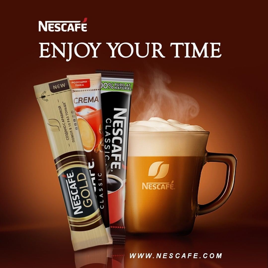 نسكافيه