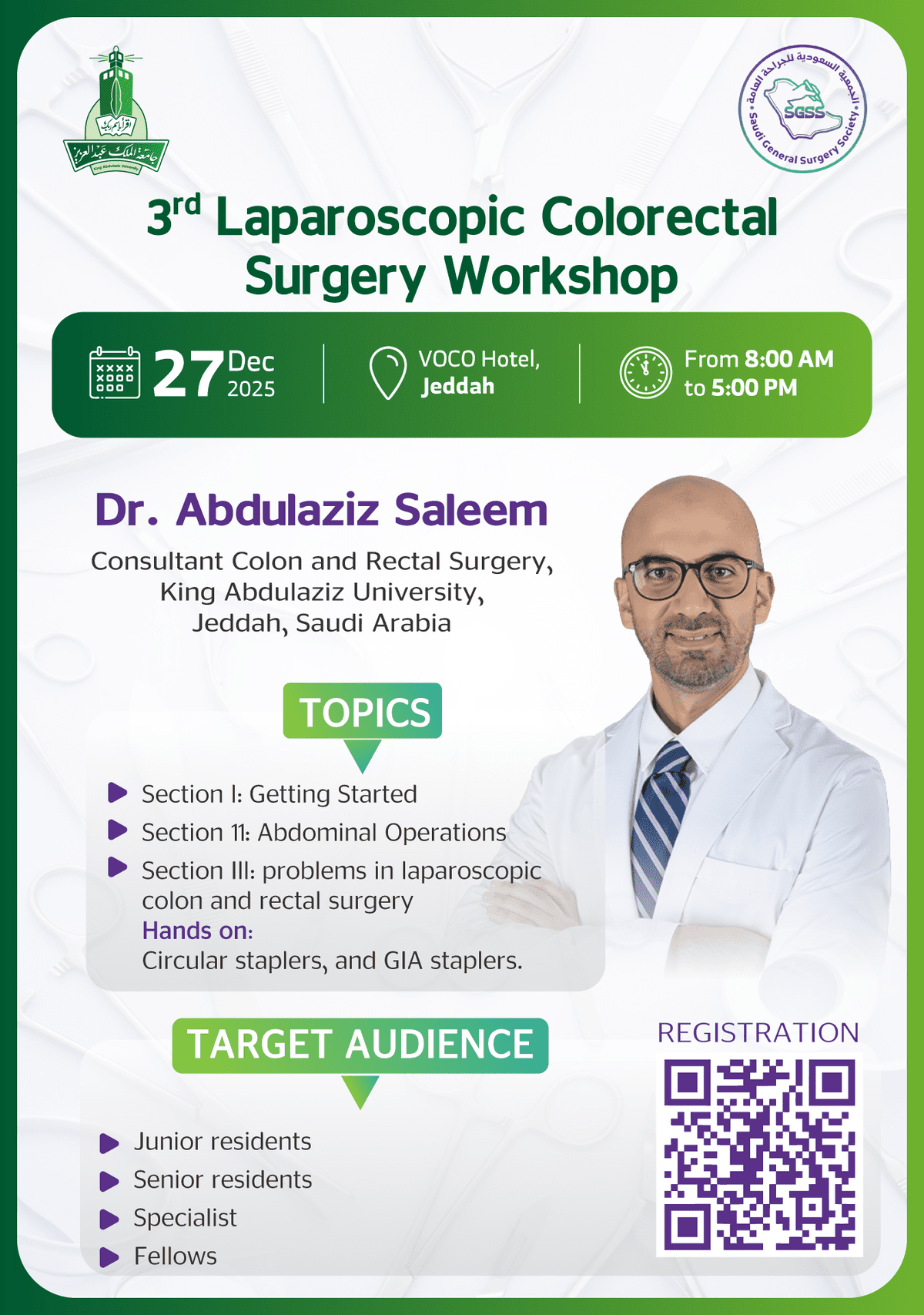 3rd-Laparoscopic--Colorectal-Surgery-Workshop