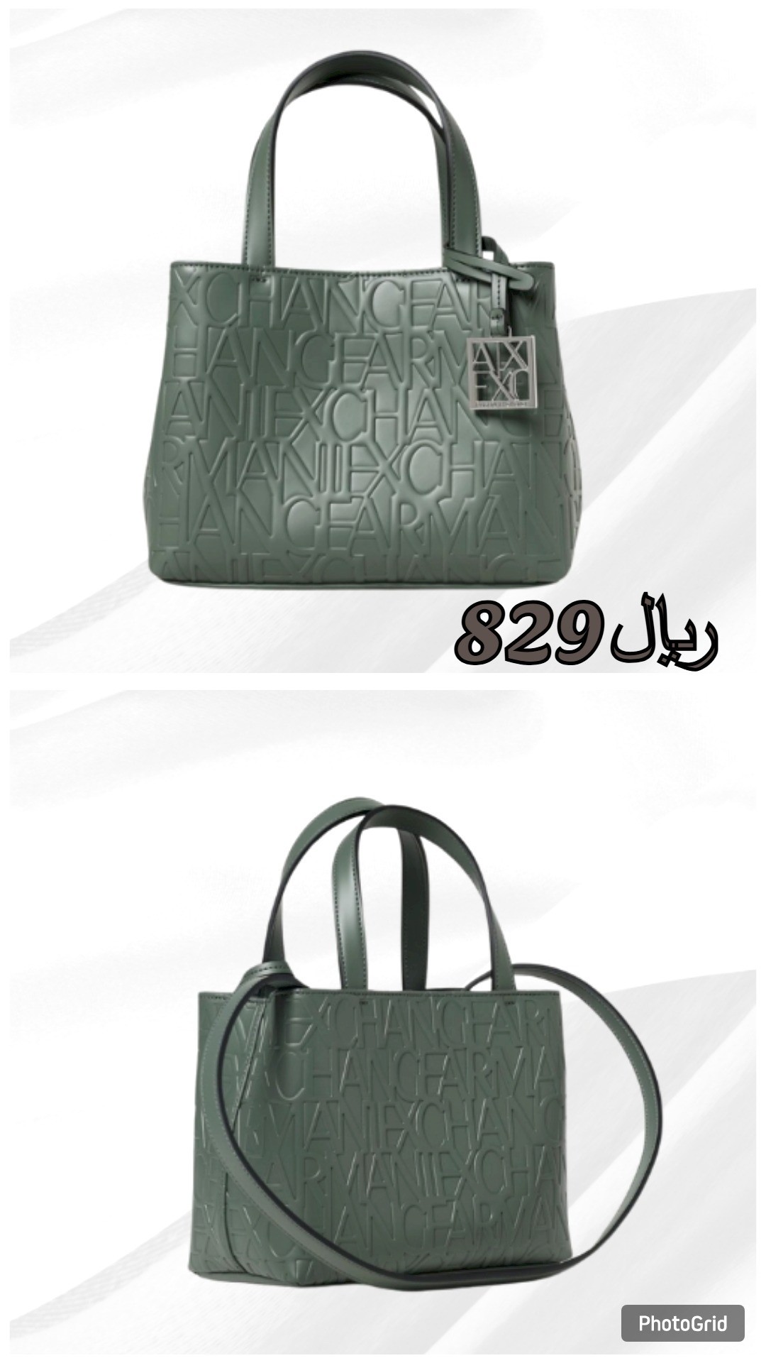 Web_Photo_Editor__17___2024_12_08_17_34_23_UTC_