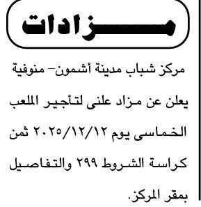 Screenshot_٢٠٢٥١١١٨_١١٠٠٠٦