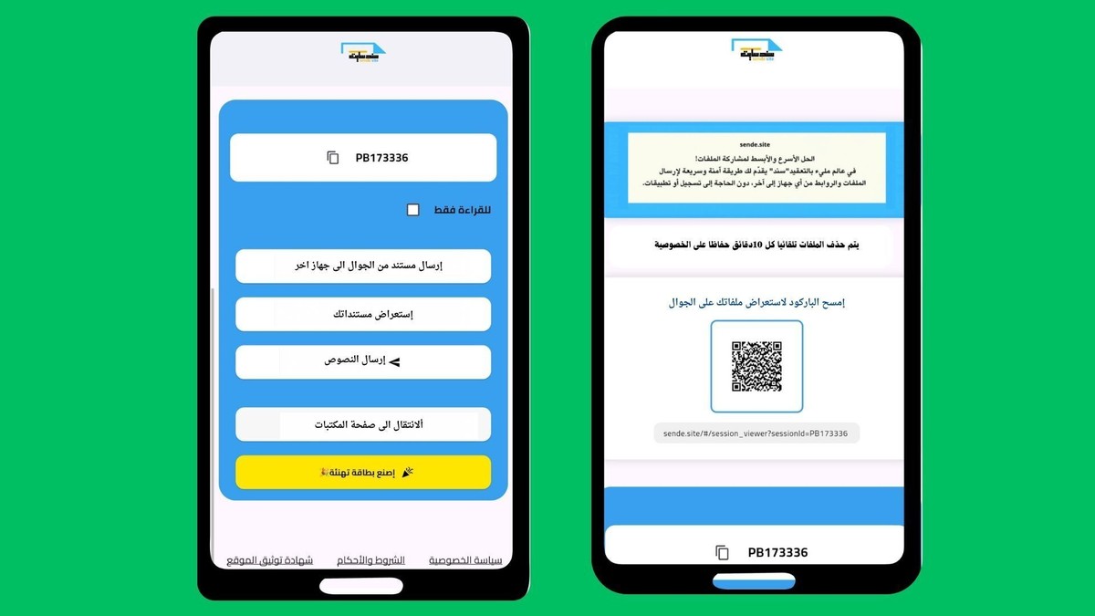 oRmLFjpBymg940ldWWBvu5ztLa9ldDjf__1_