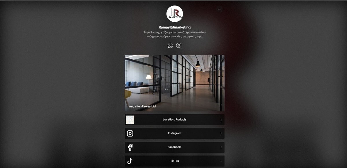 انشاء صفحة لينك ترري احترافية تضمن جميع صفحات السوشيال ميديا 