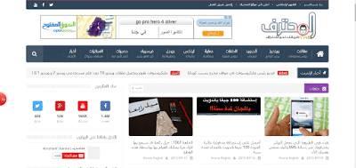 13578672_1718845145047379_990755144_n