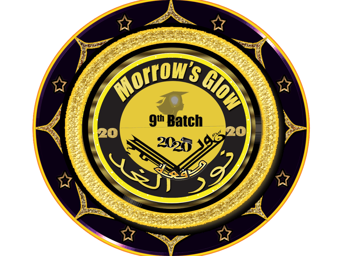 Batch_Logo