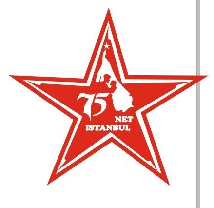 النجمه الفرنسية 