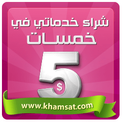 Internet_٢٠٢٠٠٥٢٣_٠٠١١٠٢_31
