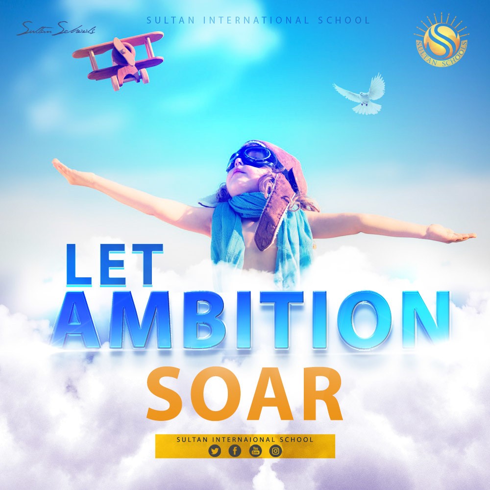 احلامك_حقيقة_EN