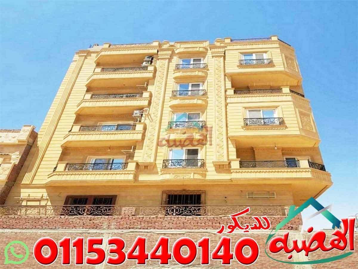 أشكال_ديكور_حجر_الواجهات