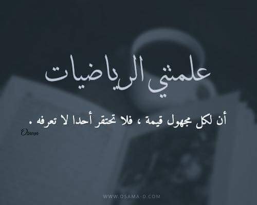 FB_IMG_1465544845735