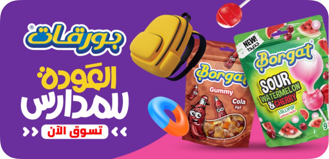 إعلان 1
