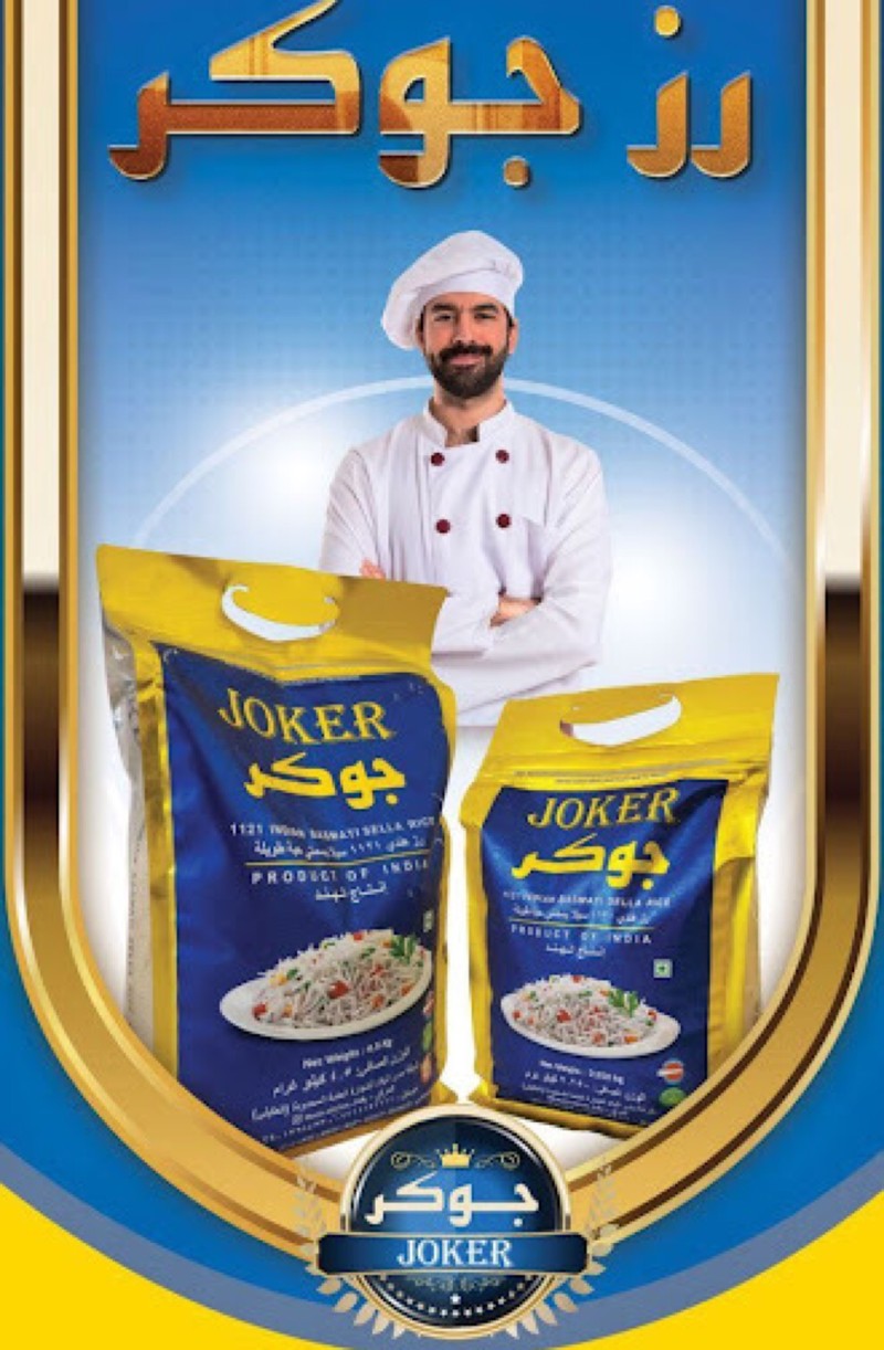 13FF1DCF-A73D-477A-80DA-24CBE89CF581