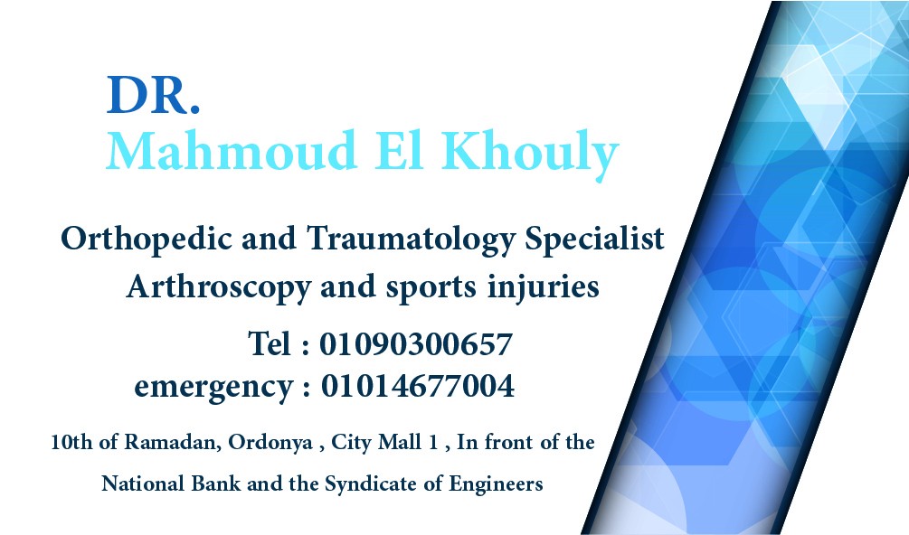 محمود_الخولي-02