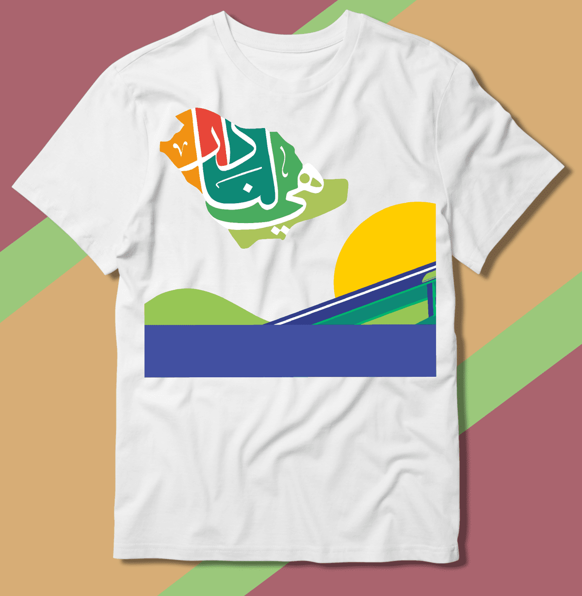 074E8942-2796-4557-8E75-5DF85FD8F28C