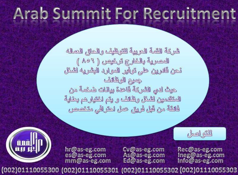 13466334_292308581157322_3357143412939690341_n