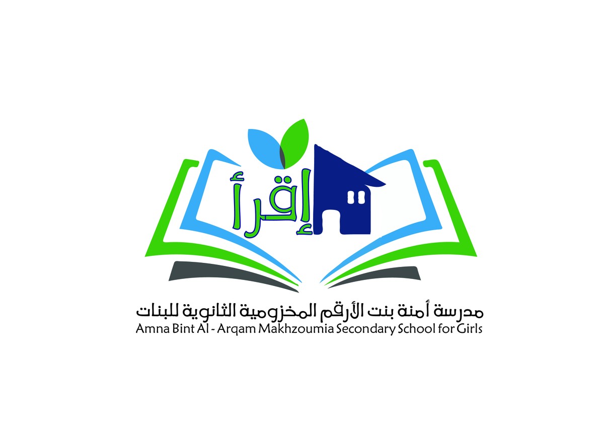 شعار_المدرسة-02