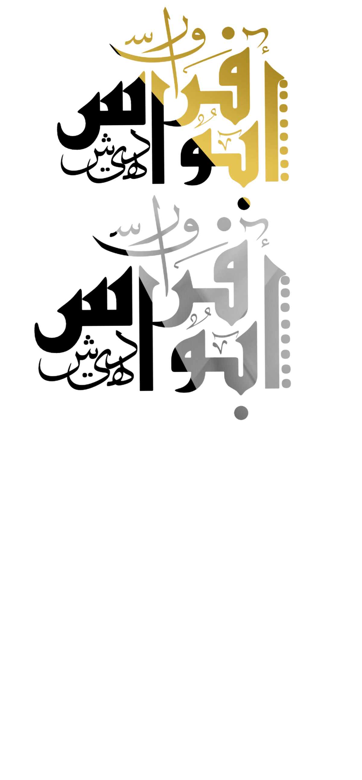 Project_14_8