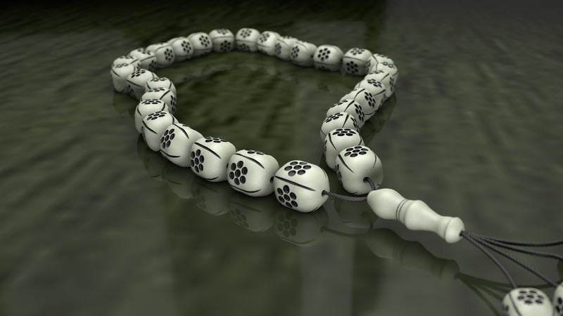 سبحة