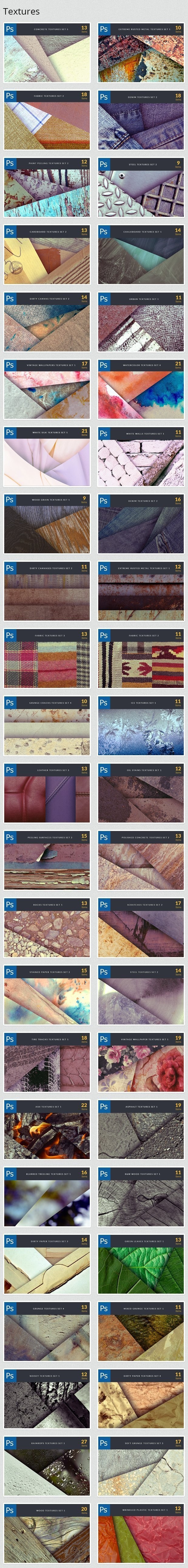 4 - خامات فوتوشوب عالية الدقة ( High-Res 146 Texture )  