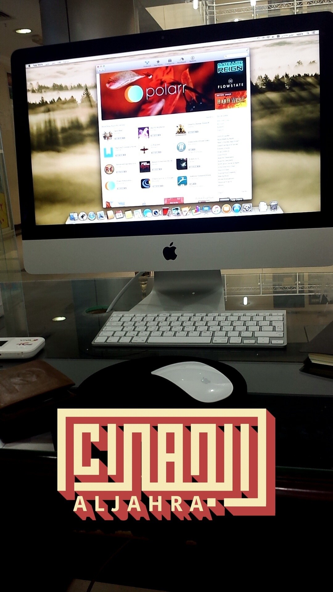 Snapchat-8280458607108953826