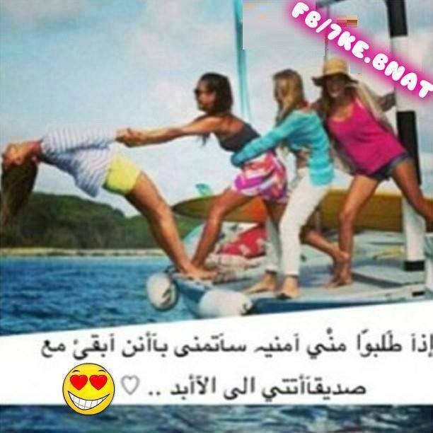 1391794_350840388395137_511116139_n