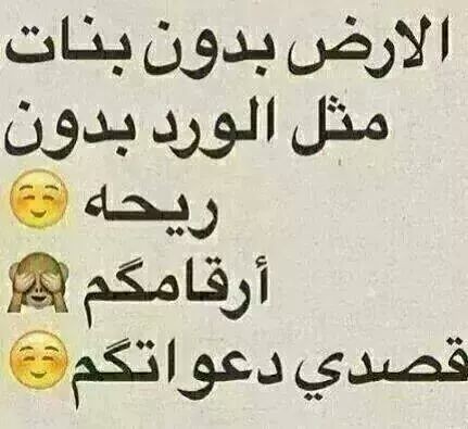 FB_IMG_1412212149120