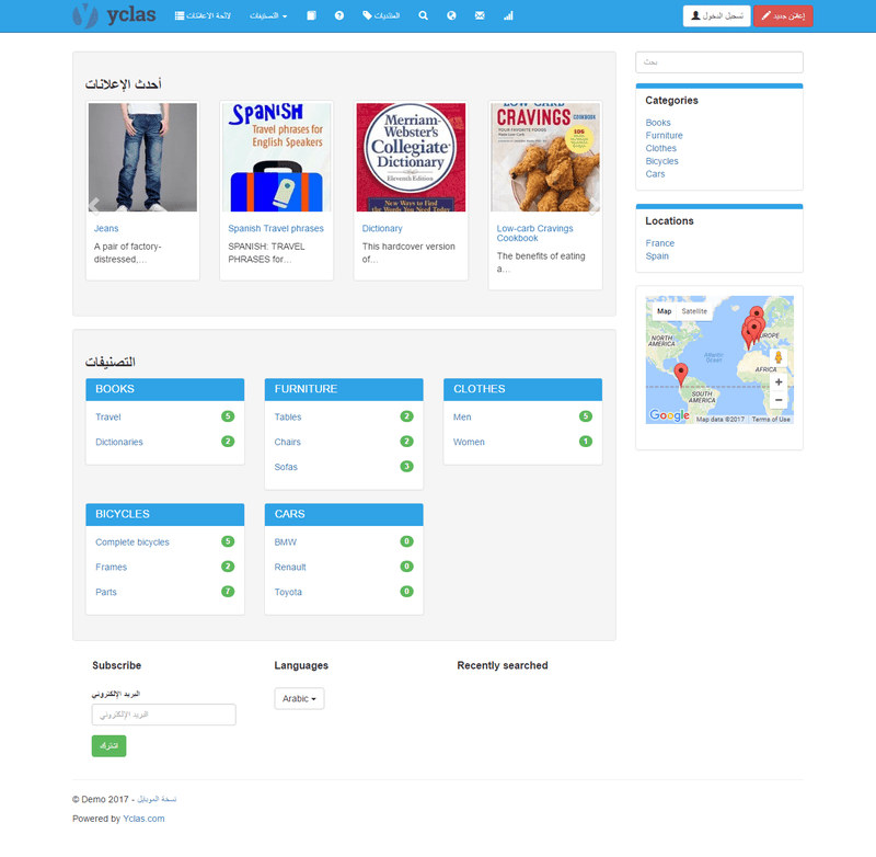 screencapture-demo-yclas-1488612190956