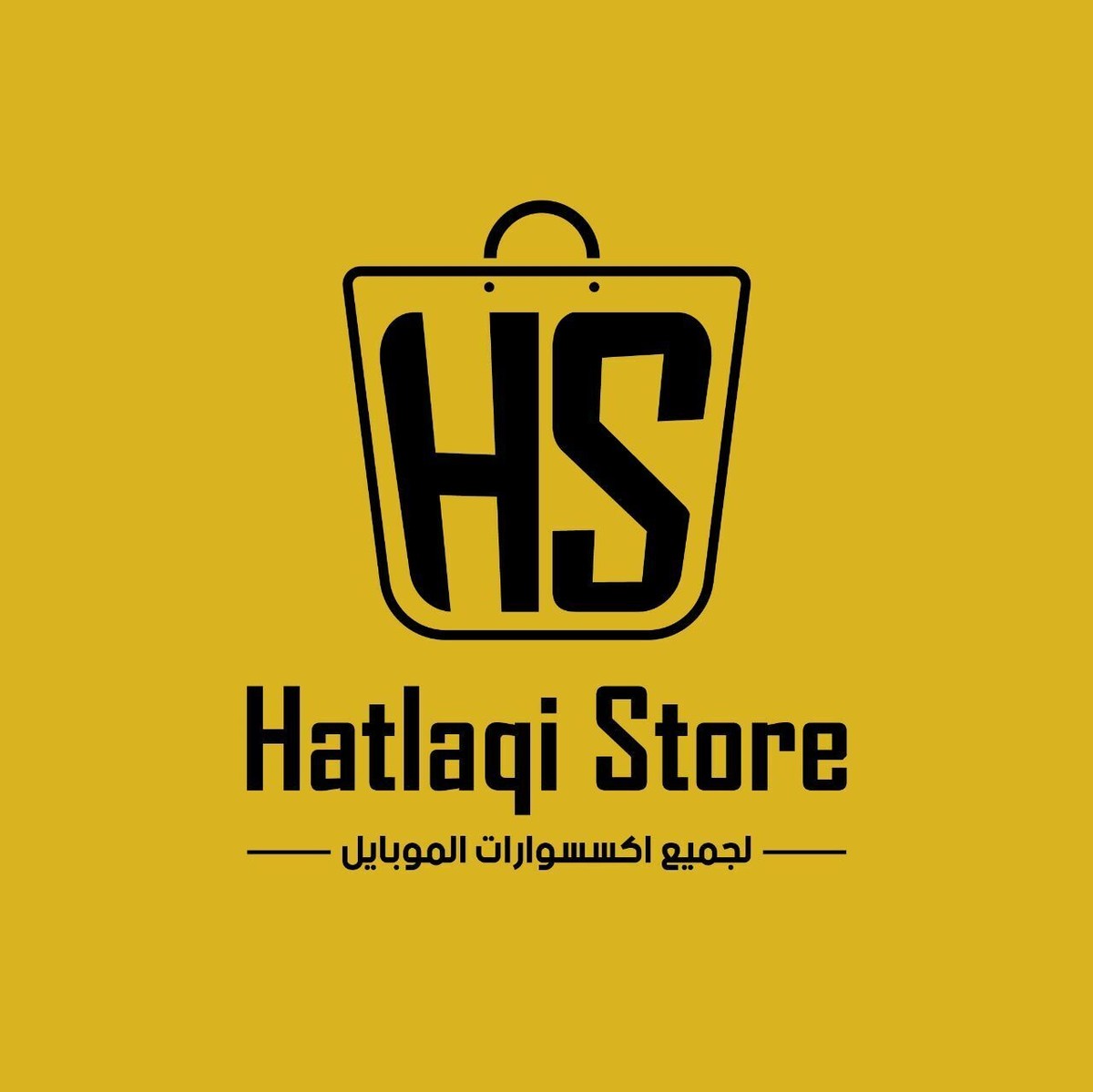Hatlaqi Store  (logo)