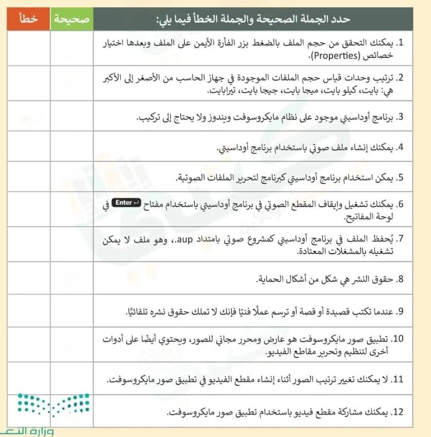 ec9fe6e0-9e6c-4885-a219-a91cb893c242