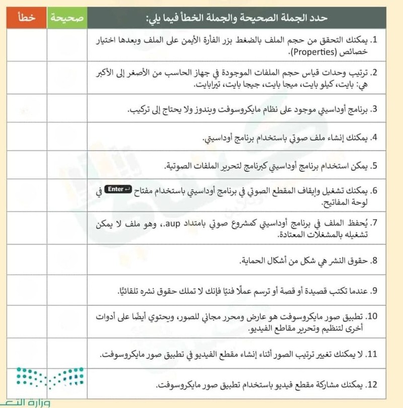 ec9fe6e0-9e6c-4885-a219-a91cb893c242
