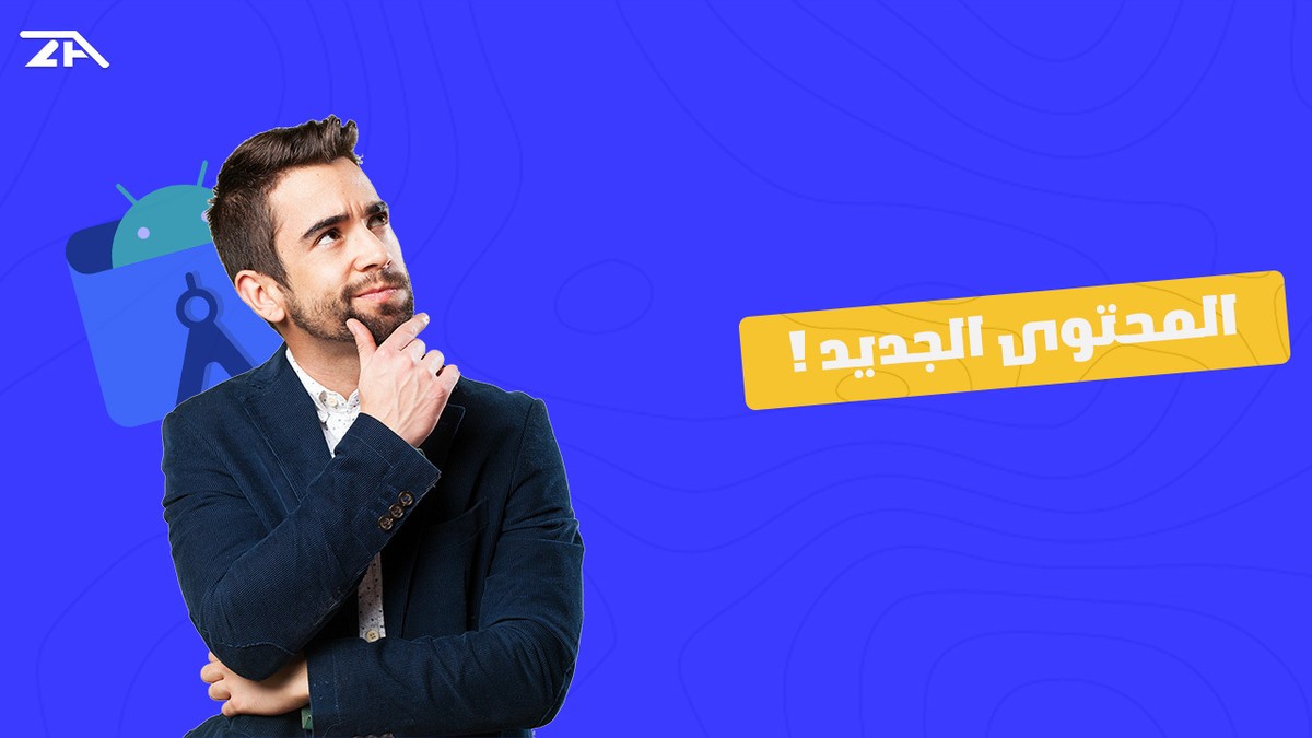 ثمنيل على طلب العميل لليوتيوب