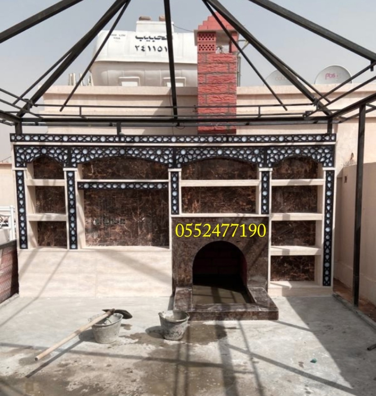 ٢٠٢٤٠٢٠١_١٤٥٣٢٢