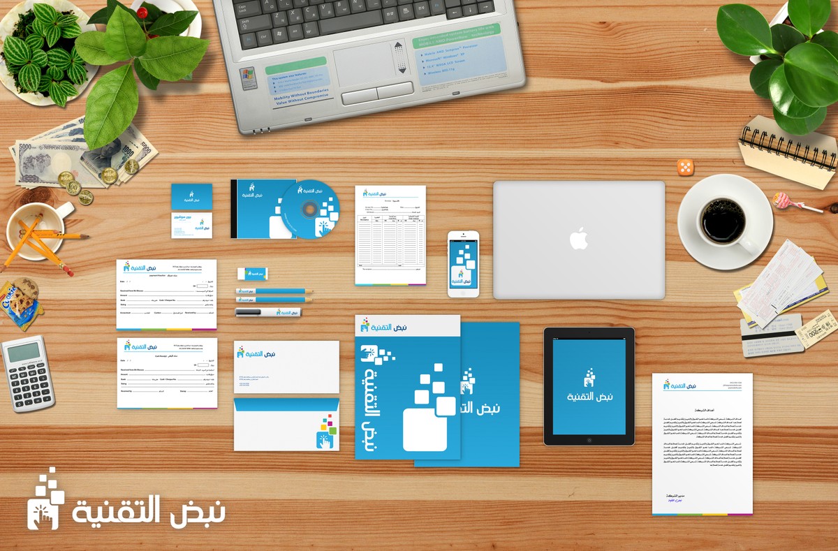 52659-1455880005-All