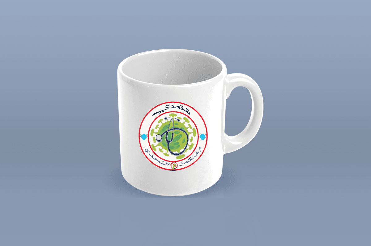 Mug_Mockup
