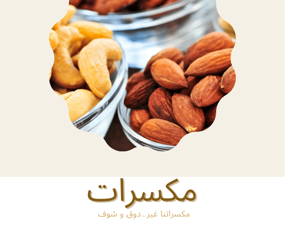 Modern_Minimalistic_New_Product_Alert_Facebook_Post