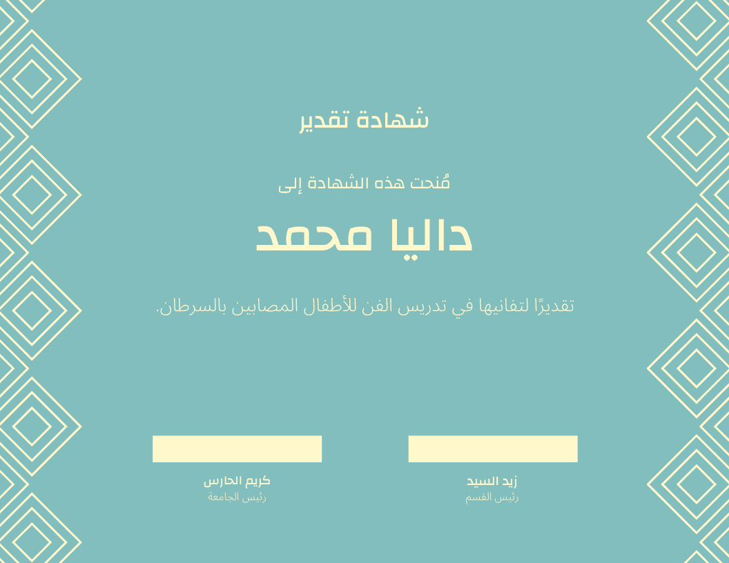 0001-12666693882_20211119_193959_0000