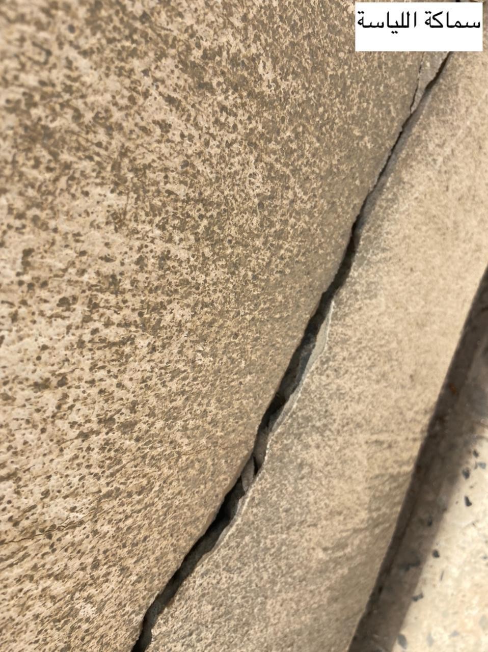 PHOTO-2021-03-23-19-43-27