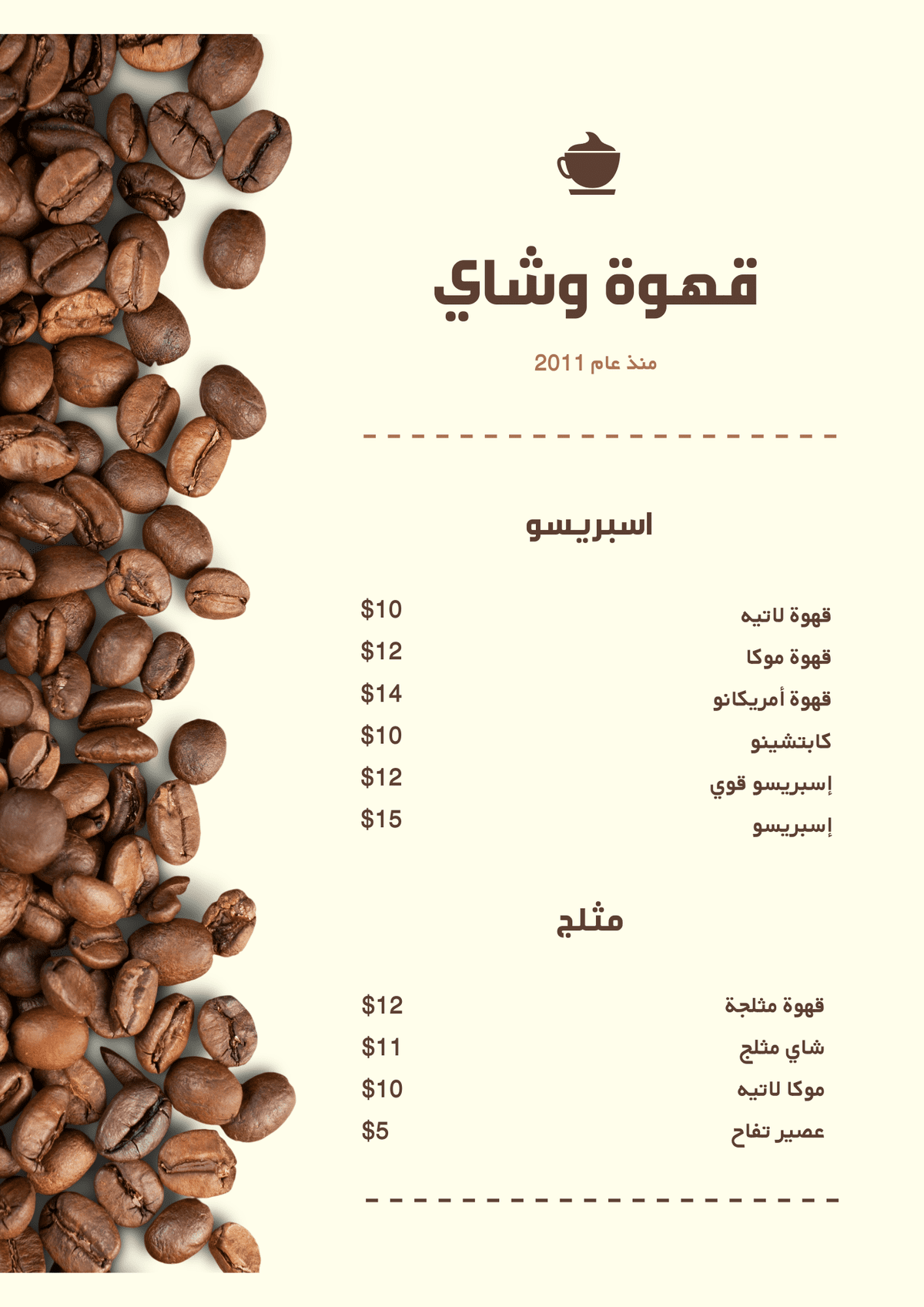 png_20211023_184042_0000