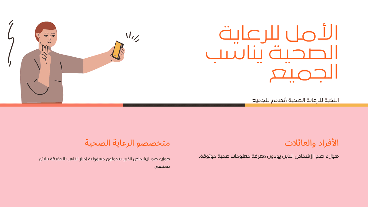 20211008_115855_0007