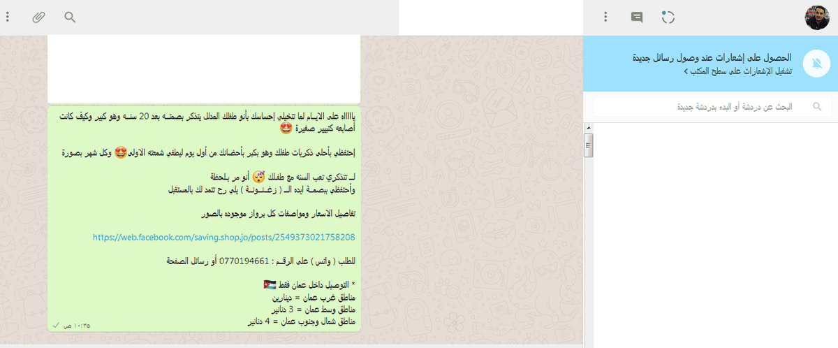 بدون_عنوان