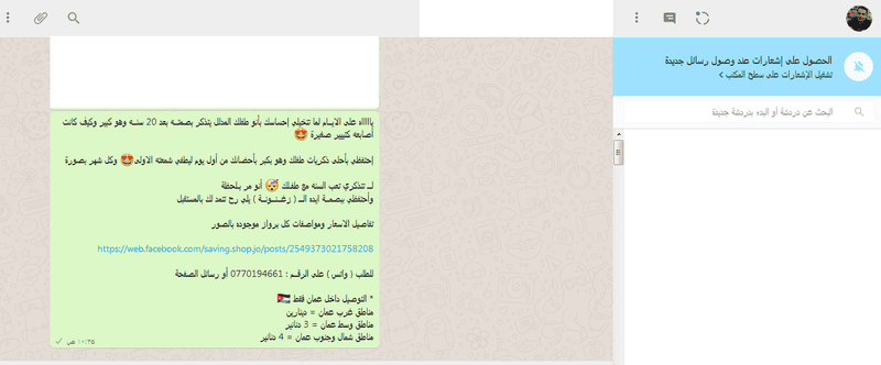بدون_عنوان