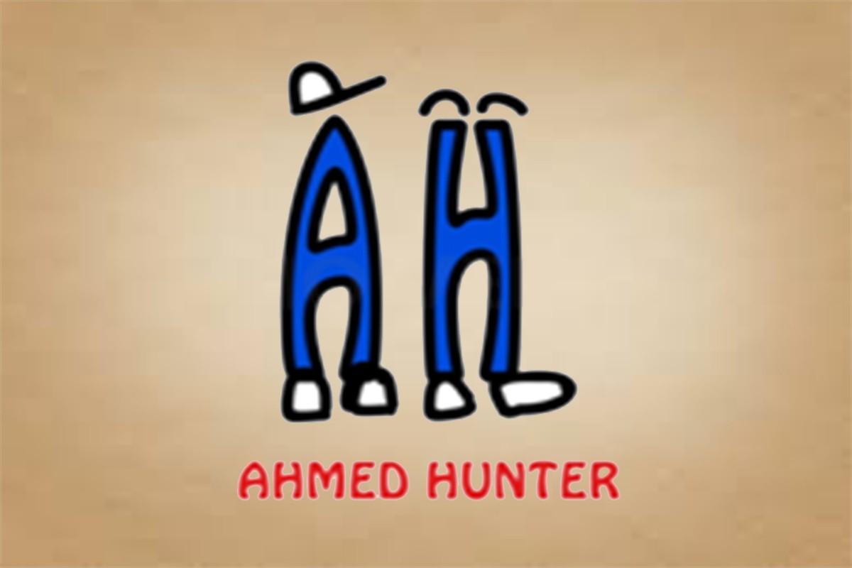 شعاري الشخصي