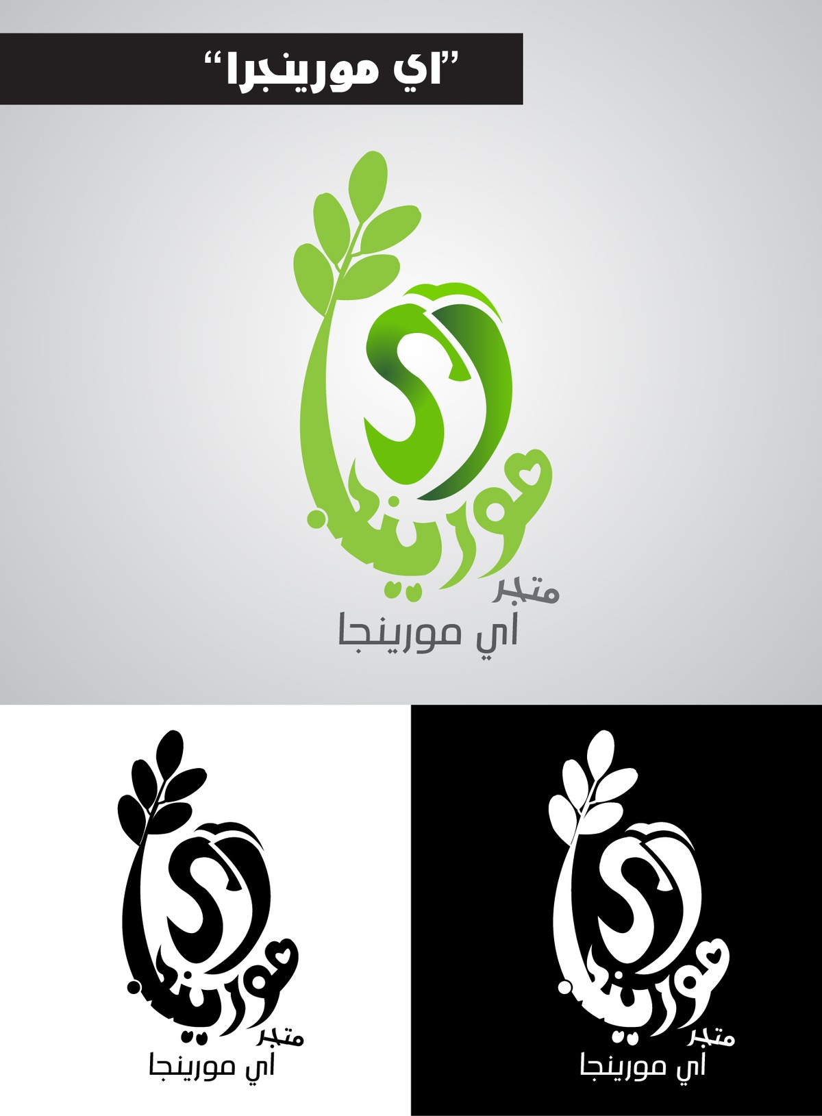 logo_34-01