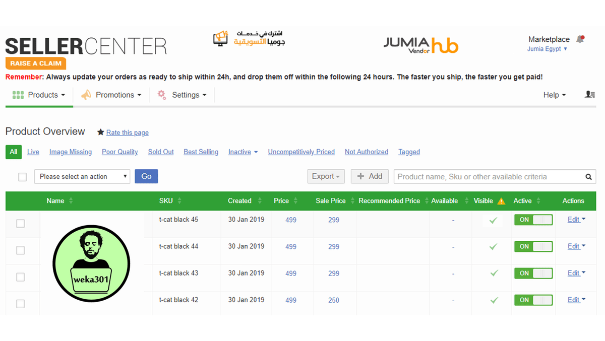 Jumia_English