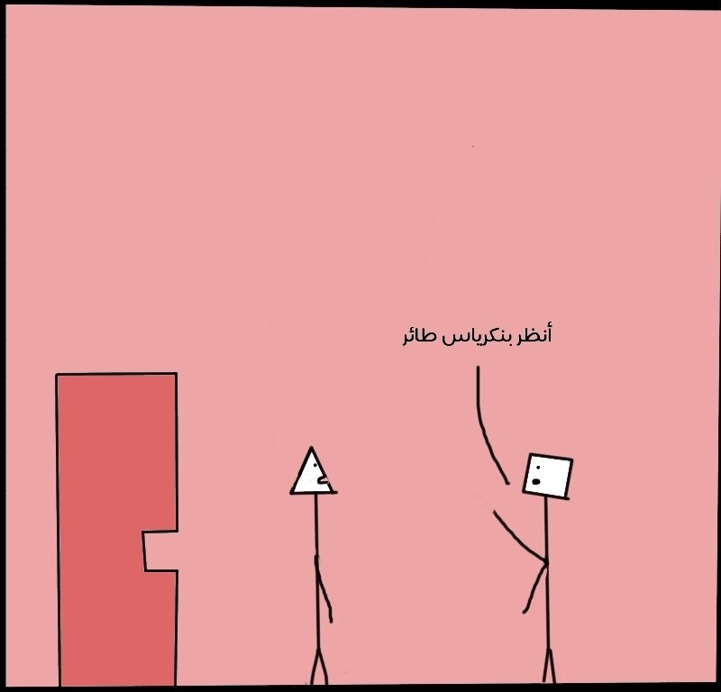 adenosine_receptor_03