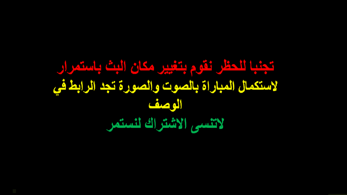 تجنب