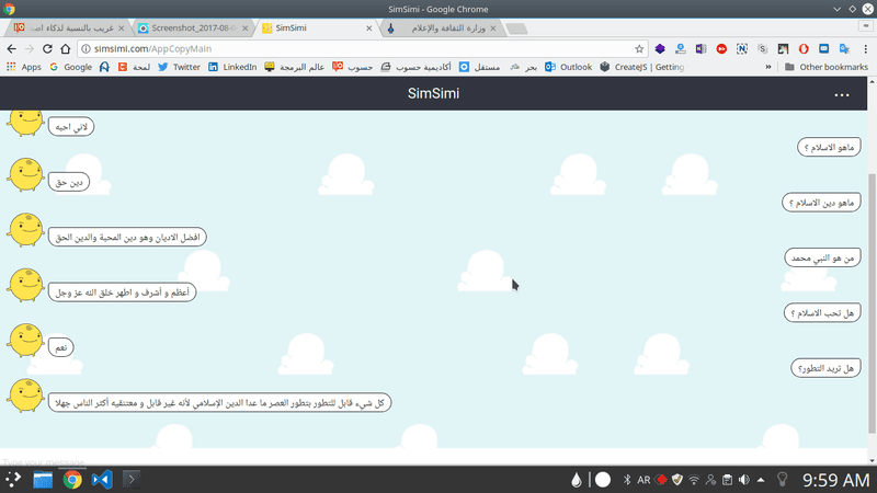 Screenshot_20170804_100001
