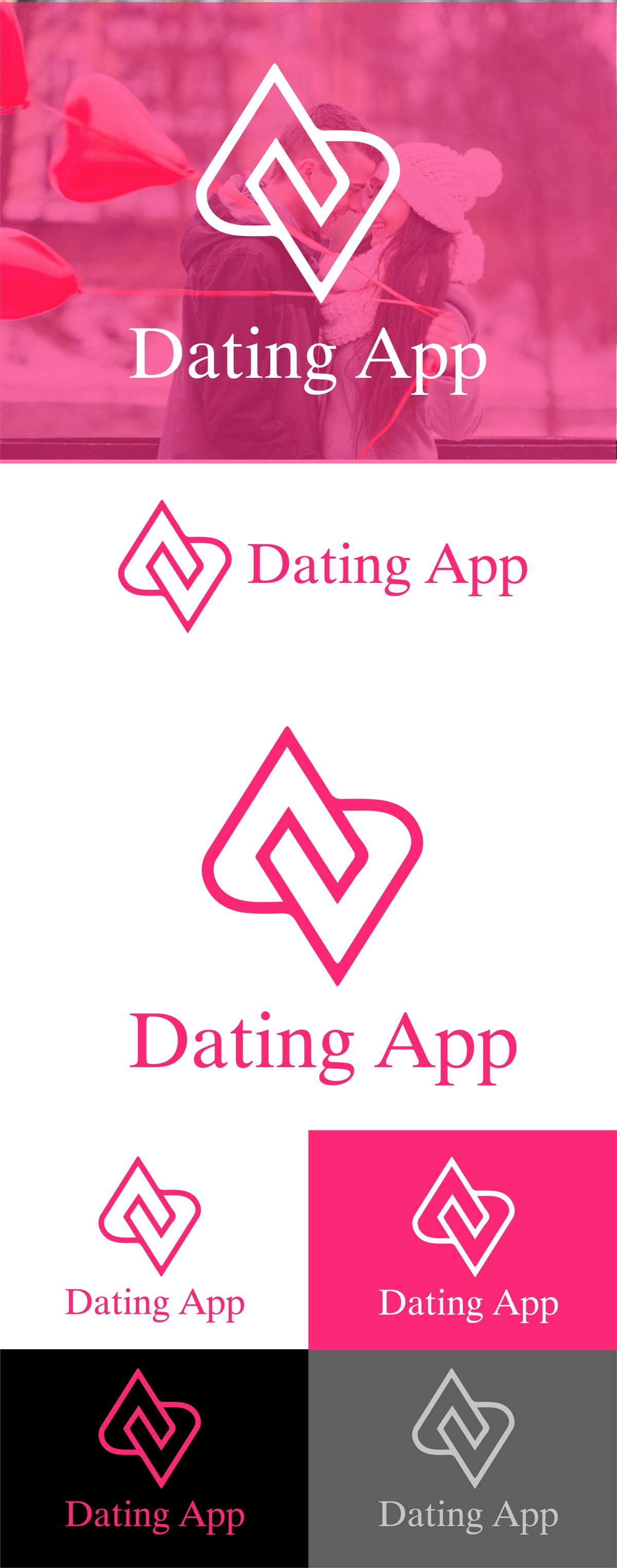 تطبيق العلاقات